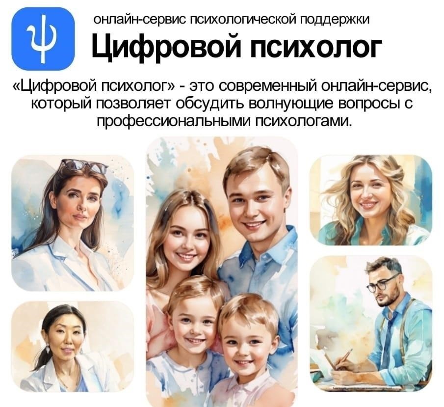 Изображения.