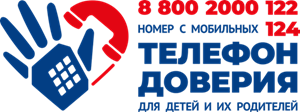 Изображения.